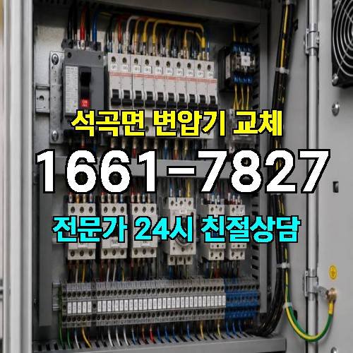 게시판 이미지 9653