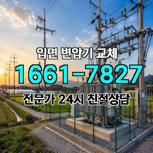 게시판 이미지 9657