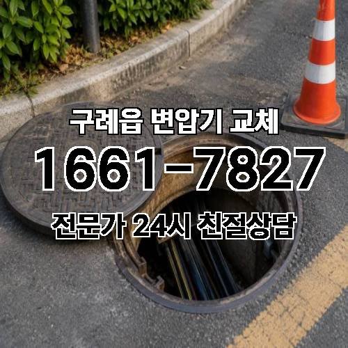 게시판 이미지 9680