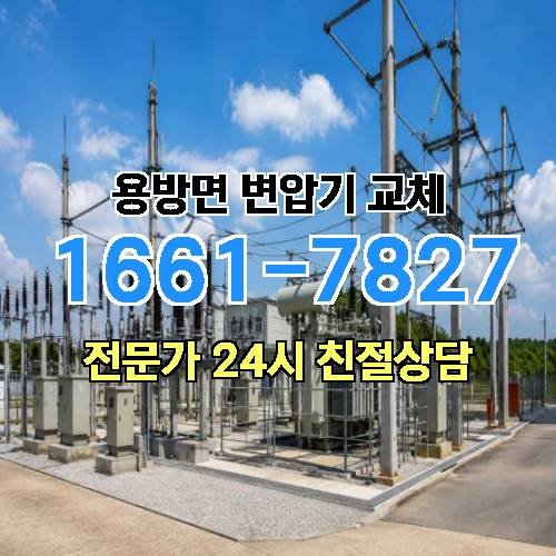 게시판 이미지 9684