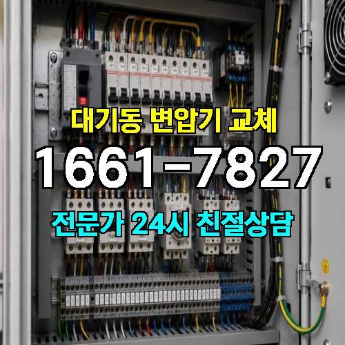 게시판 이미지 9701