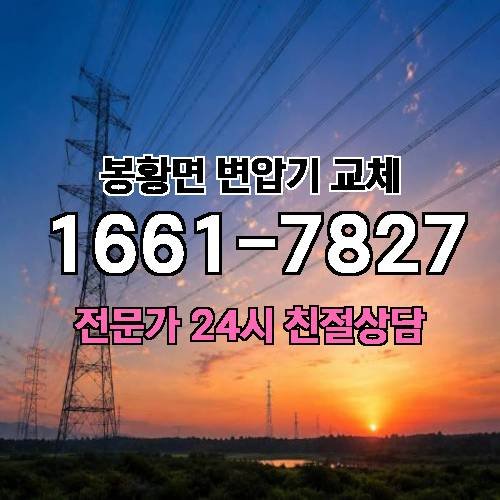 게시판 이미지 9708