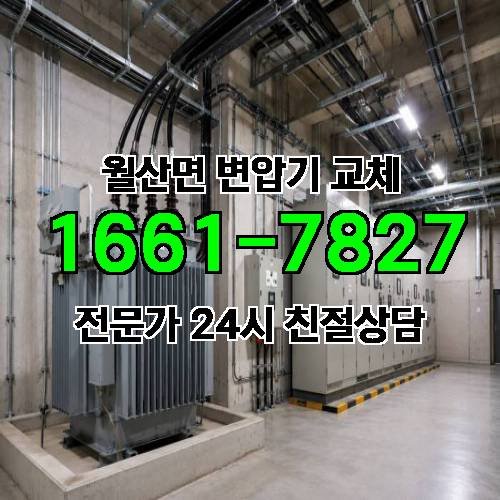 게시판 이미지 9745