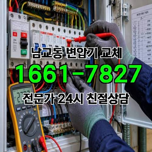 게시판 이미지 9749