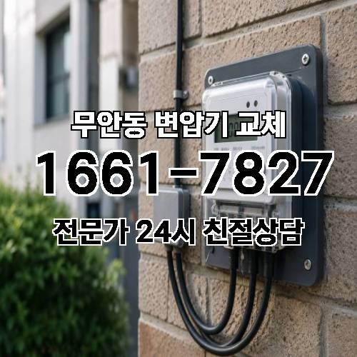 게시판 이미지 9757