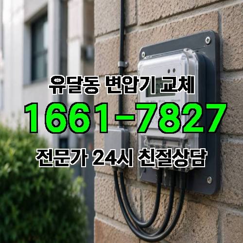 게시판 이미지 9770