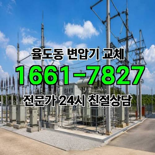 게시판 이미지 9772