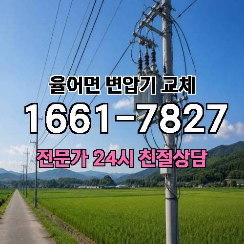 게시판 이미지 9799