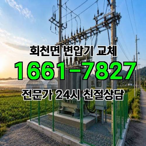 게시판 이미지 9801