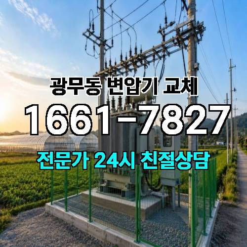 게시판 이미지 9867
