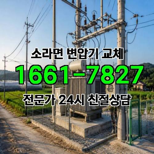 게시판 이미지 9889