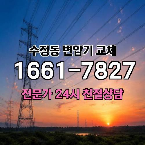 게시판 이미지 9891