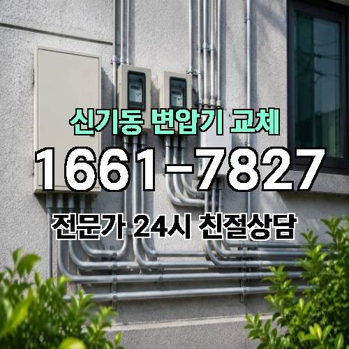 게시판 이미지 9893