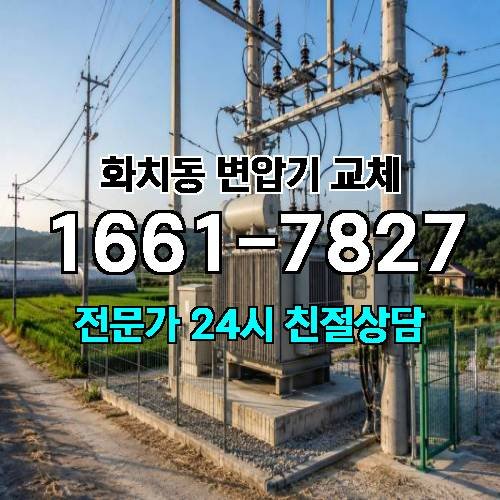 게시판 이미지 9920