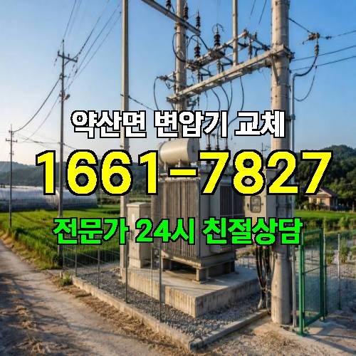 게시판 이미지 9955