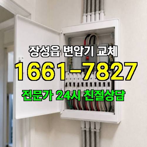 게시판 이미지 9967